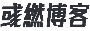 模山范水网